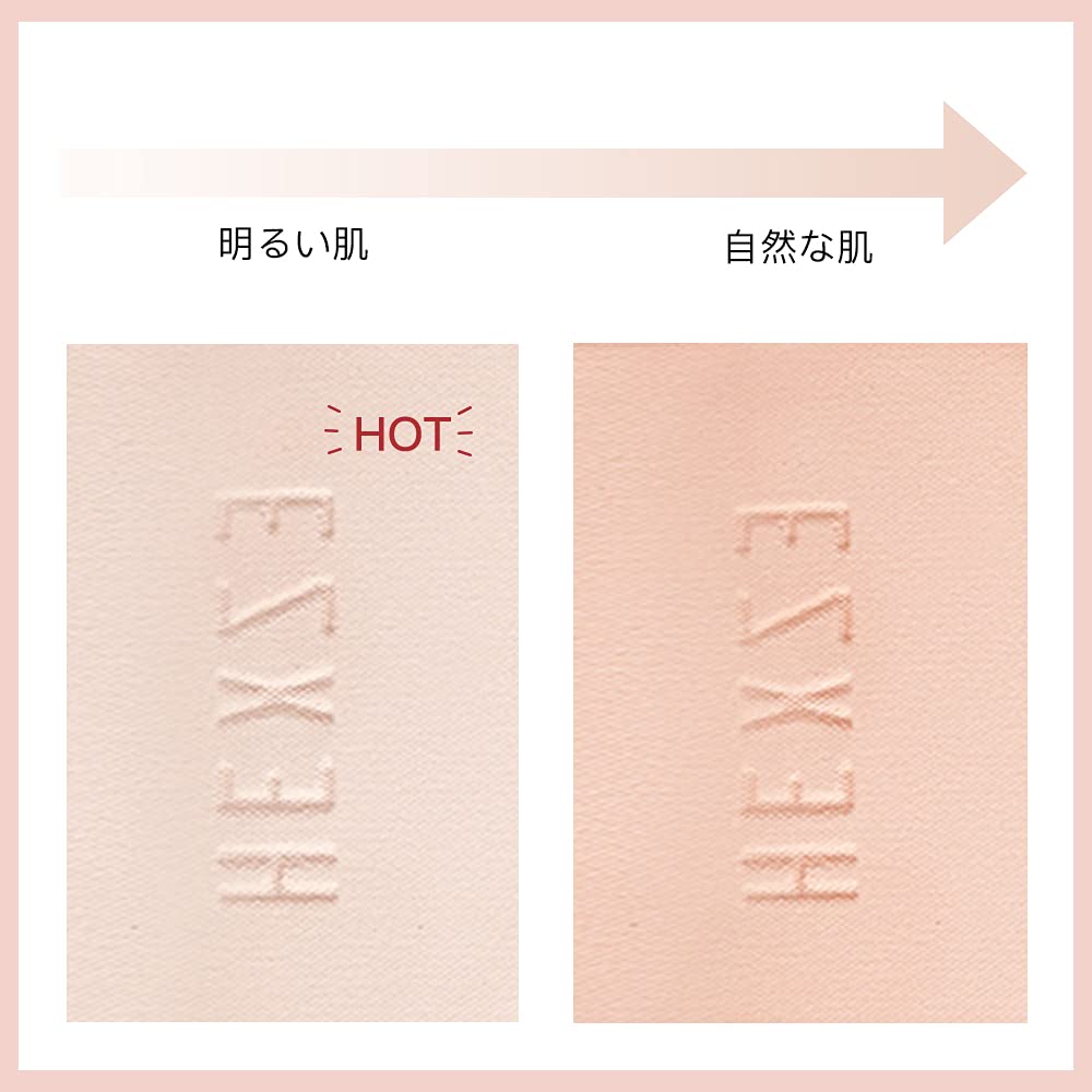 Тональный крем для ухода за кожей Hexze, Пудровая основа, Консилер, Пудра для лица, Покрытие пор, Дневной макияж, Контроль себума, Осветляет тон кожи