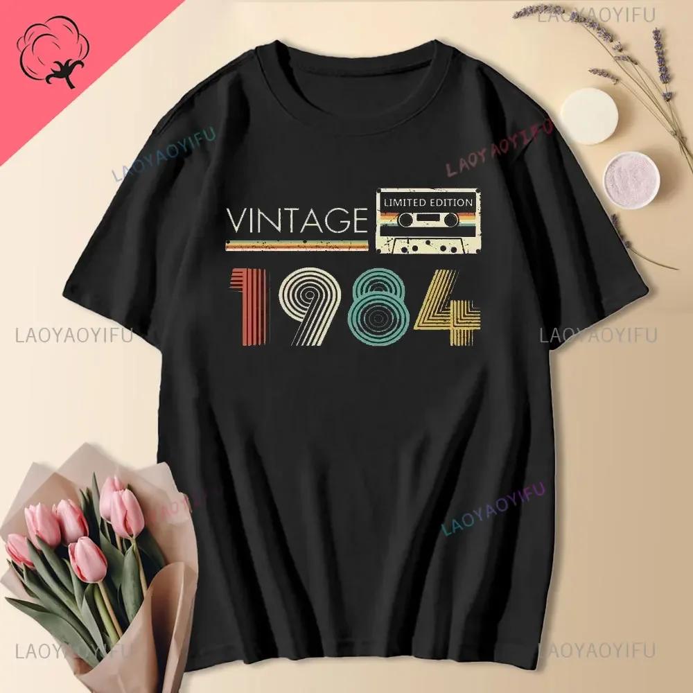 1984 40-40 лет, ограниченная серия, винтажная хлопковая футболка для мужчин и женщин, футболки на день рождения, годовщину, подарочные футболки с короткими рукавами