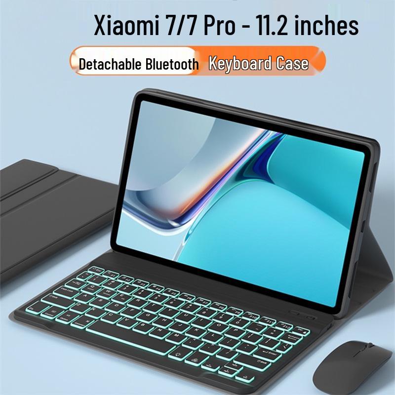 Совместимо с планшетами Xiaomi 7 Pro/8: Кожаный чехол и съемная семицветная Bluetooth-клавиатура с подсветкой, защитный корпус.