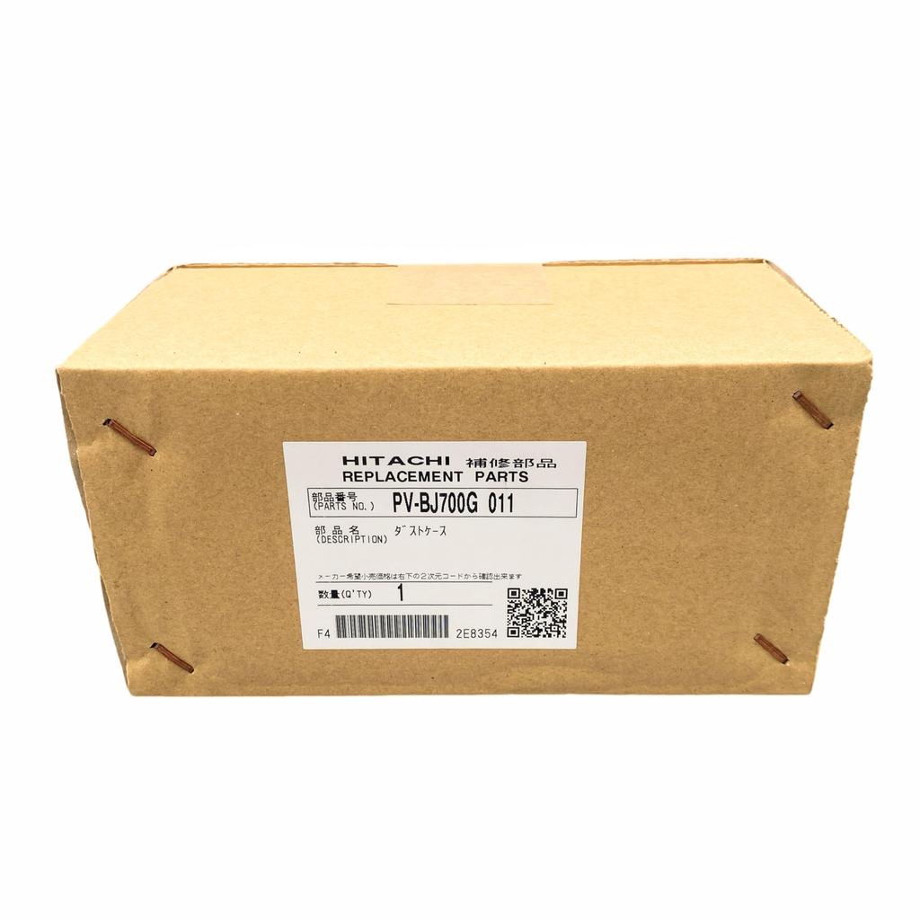 Пылесборник для пылесоса Hitachi HITACHI 011 PV-BJ700G