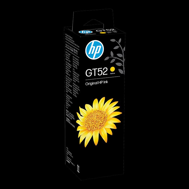 HP GT53XL GT52 Original 4-Color Ink Set