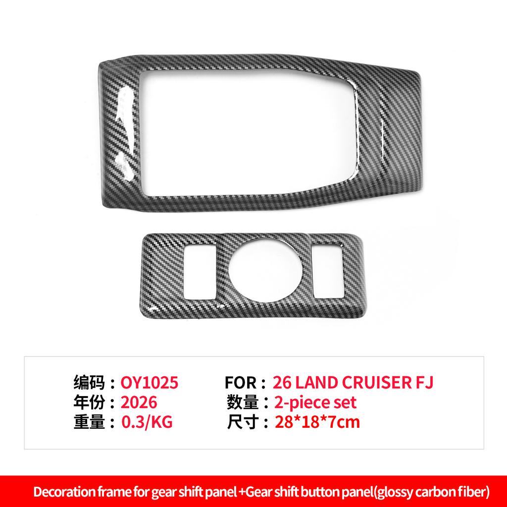 Gear Shift Control Button Frame for Toyota Land Cruiser FJ 2026(RHD),Shift Key Panel Decorative Cover Car Interior Upgrade Parts
