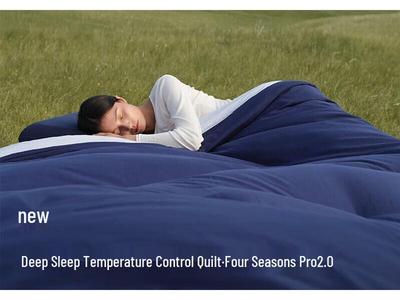 Одеяло Atour Planet Deep Sleep с контролем температуры Pro 2.0