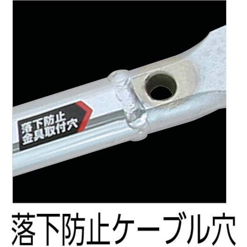 Koyama Cutlery Manufacturing Co., Ltd. "Very Light Crowbar" 02020