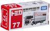 TAKARA TOMY Hino Profia Nippon Express Truck Mini Car Car Toy Unisex 3 Years Old and Up Boxed Toy Safety Standard Passed ST Mark Certification TOMICA
