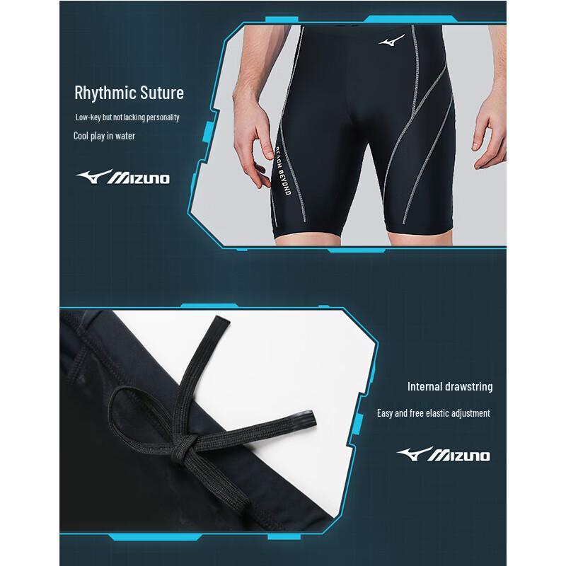 Mizuno Мужские плавки для тренировок N2CBB125 Pro