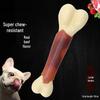 Petlimit Прочная кость-игрушка для жевания для собак
