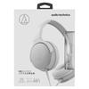Наушники audio technica ATH-AR1 WH проводные серебристо-белые