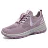 Shoes women's middle-aged and elderly walking shoes do not squeeze their feet and are not tired of their feet. Elderly shoes private domain gift sho