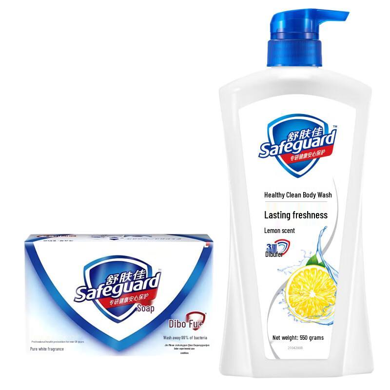 Набор Safeguard Pure White Мыло и Гель для душа Лимон