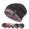 Wool Hat Youth Thick Knitted Hat Autumn Winter Velvet Pullover Hat Ear Protection Warm Hat Ski Cap Skullies Beanies Sleeve Cap
