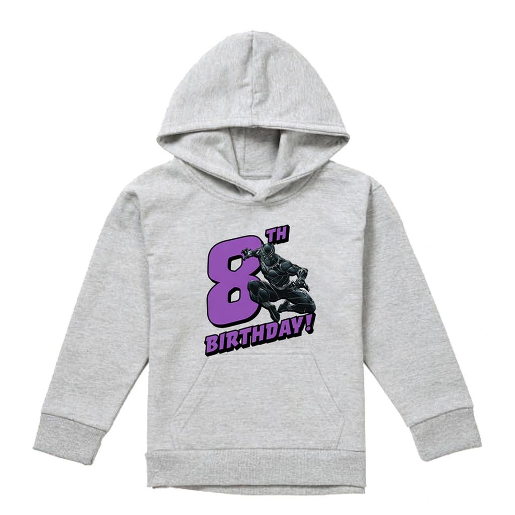 Black Panther Childrens/Kids Heather Pull Over 8th Birthday Hoodie