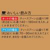AGF Maxim Bag [Instant Coffee] [Refill Eco Pack] 120g (x 1)