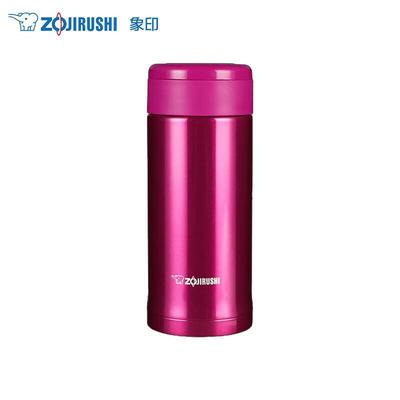 Термокружка Zojirushi SM-ASE35 350 мл из нержавеющей стали