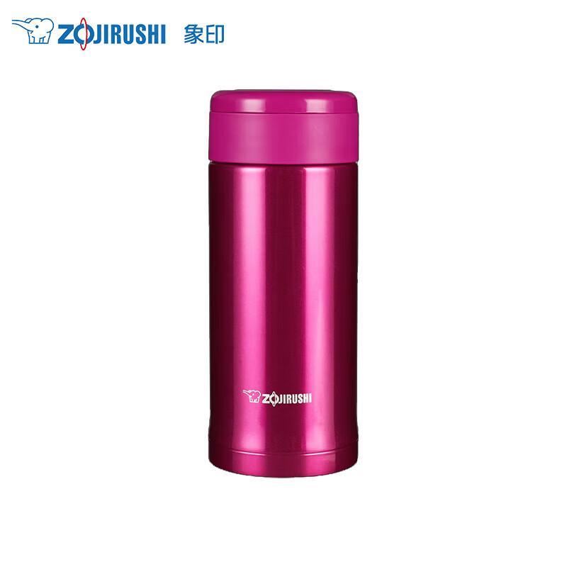 Термокружка Zojirushi SM-ASE35 350 мл из нержавеющей стали