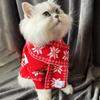 Новый осенне-зимний свитер для питомца 2022 года, рождественский комплект одежды, шарф, одежда для собаки, кошки, бигбеара, тедди