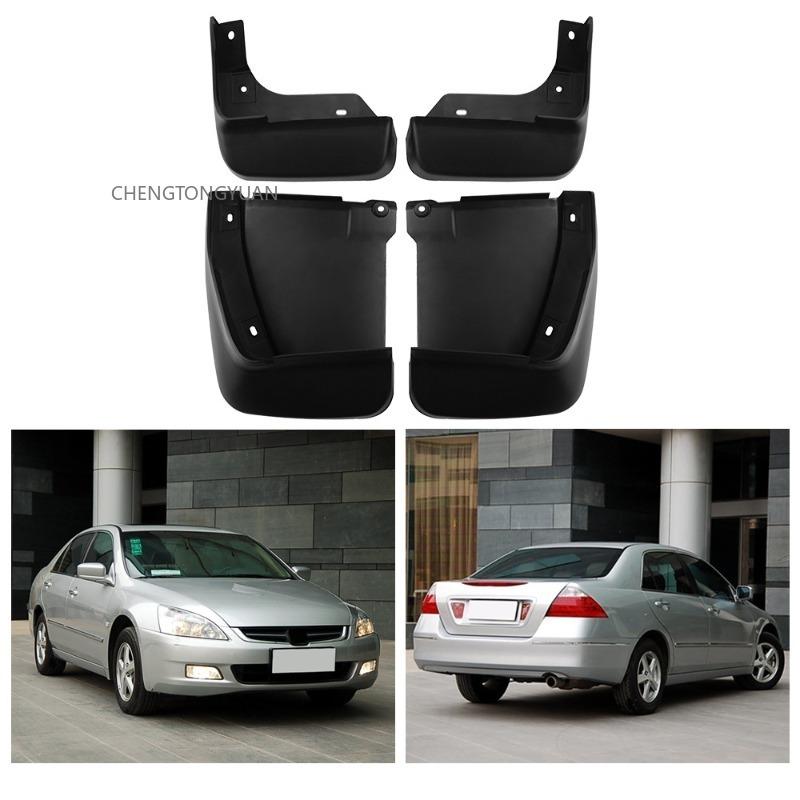 Mudguards FOR Honda Accord 2.4L 2004-2007 Auto Mud Flaps Exterior Styling Accessory ABS Plastic Anti Splash Mudguards Fit