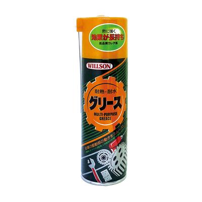 Wilson 02013 HTRC2.1 Термостойкий 7,8 жидких унций (220 мл)