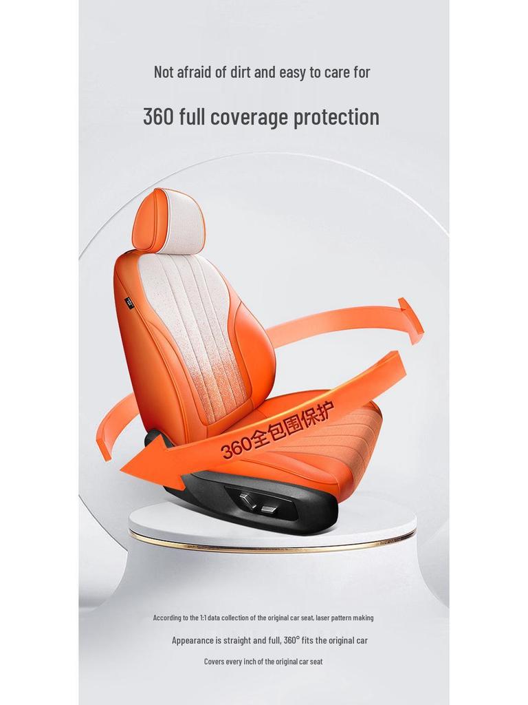 Универсальная градиентная льняная подушка на сиденье автомобиля для пятиместных моделей - Модная, износостойкая ткань для интерьера