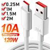 120W 10A USB Type C USB Cable Super Fast Charing Line for Xiaomi Samsung Honor Quick Charge 1M/2M USB C Cables Data Cord