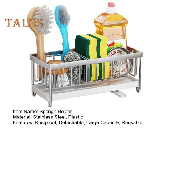Органайзер для губки для посуды, съемный многофункциональный компактный практичный держатель для кухонной раковины, держатель для губки, бытовые принадлежности