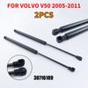 2x  Rear Tailgate Boot Gas Struts Spring Liftgate Tail Gate Door Hatch Lift Supports Shocks Bars For Volvo V50 2005-2011