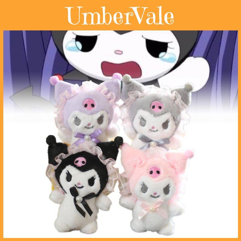 Soft And Fluffy Sanrio Lolita Kuromi Plush Doll Adorable Bag Charm Keychain