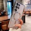 Роскошное покрытие для беспроводного чехла Magsafe для Samsung S26 S25 S24 S23 S22 S21 S20 FE Ultra Plus Магнитный прозрачный мягкий чехол