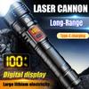 FLSTAR FIRE Strong Light Flashlight Type-C Charging Telescopic Zoom Long Range White Laser Lantern Home Outdoor Camping Torch