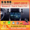 Автомобильное радио Android 14 Carplay Auto для Nissan X - Trail X Trail 2 T31 2007-2015 Мультимедиа Видео Плеер Навигация Нет 2din 2 din
