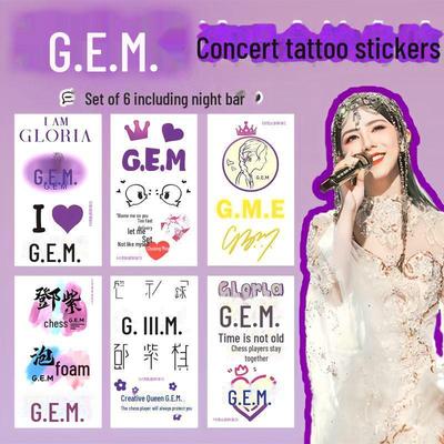 Наклейки-татуировки GEM Concert от Deng Ziqi — звездные дизайны для мужчин и женщин (Запястье/Лицо) Поддержка фанатов