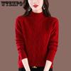 Женские пуловеры свитера женские свободные толстые кашемировые шерстяные вязаные свитера для мам джемперы вязаные топы