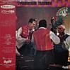 Виниловая пластинка GZA BICSKEI IFJ JNOS BURAI BAL Cymbalum Tsigane L15B3012 BARCLAY 1982 Япония Obi Мировая музыка Б/у