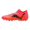 Puma Future 7 Pro Anti-Kick Comfort Mg Футбольные бутсы Мужские Футбольные бутсы Красные 107709-03