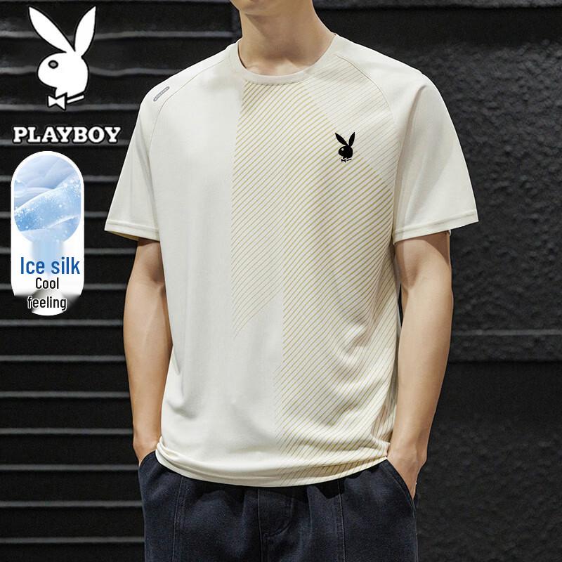 Playboy Men's Ice Feel Quick Dry Short Sleeve T-Shirt