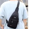 Многофункциональная сумка через плечо, мужская модная сумка через плечо на плече, дорожная сумка-слинг, сумка-мессенджер, нагрудная сумка для мужчин
