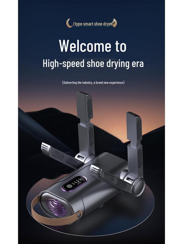 Портативная автоматическая сушилка и дезодоратор для обуви - Компактный, складной, быстросохнущий стерилизатор для домашнего использования