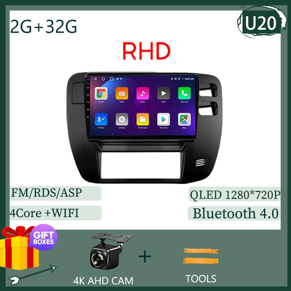 Для Nissan Patrol 1997-2005 Android 14 LHD RHD сенсорный QLED экран радио видео DVD GPS GPS Bluetooth WIFI DSP 4G Carplay стерео BT