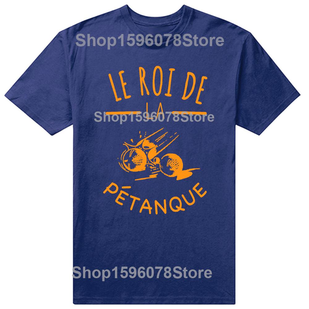 The King of Petanque Humor Sport TShirt Men Women Clothing Fashion T Shirts Cotton Short Sleeve Oversized Loose Tshirt Tops