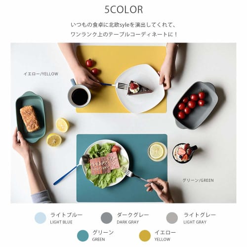 Set of 2 Silicone Placemats, Non-Slip Placemats for Dining (-40C-230C), 30x40cm, Water-Repellent, Insulating, Stain-Resistant, Washable, Stylish, So