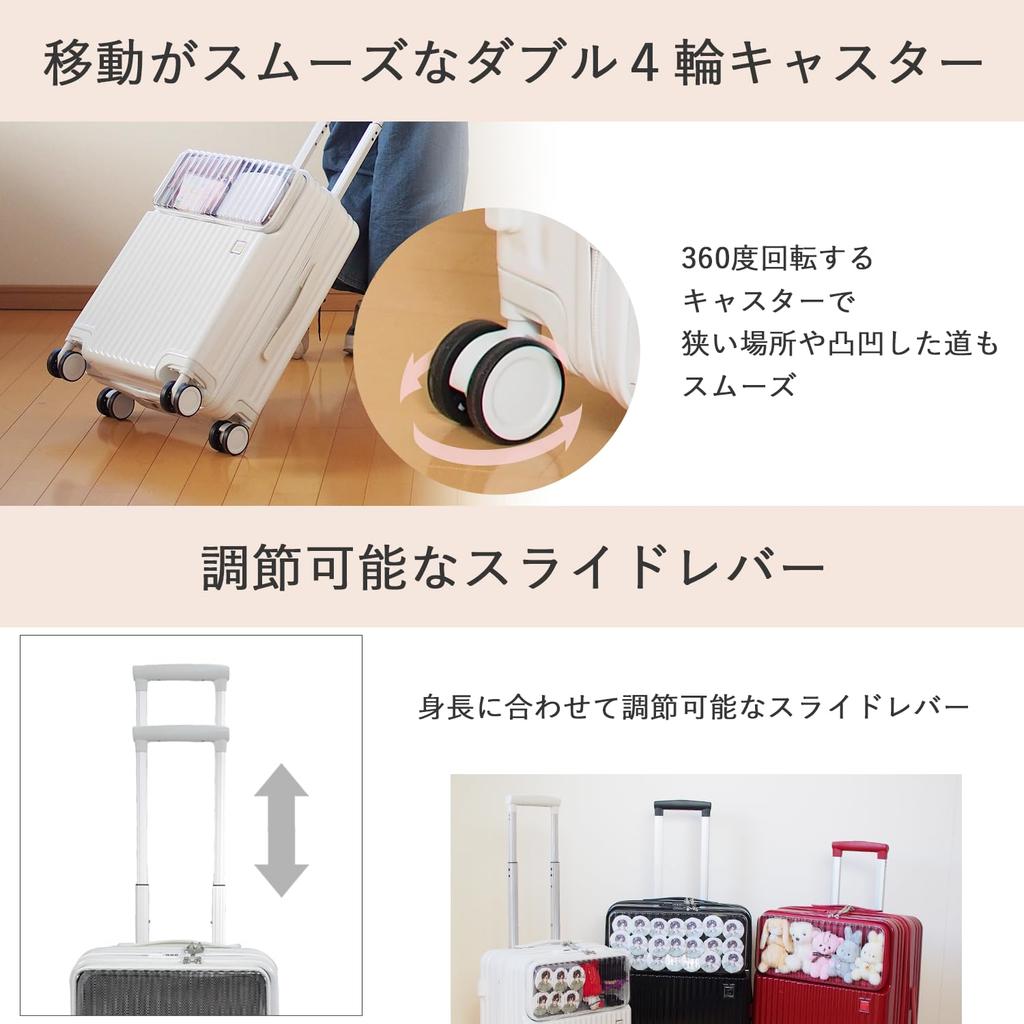 Moreerg Suitcase, Carry-on Bag, Small and Medium Sizes, Carry-on, Lightweight, Perfect for School Trips, High School and Junior High School Students,