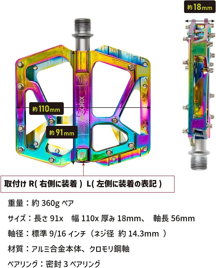 GORIX Flat Pedal Oil Slick Bicycle Pedal Легкая алюминиевая CNC-обработка Высокое вращение Гладкий 3 подшипника Штифт в комплекте Стильная крутая велосипедная педаль