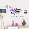 Vinyl Wall Stickers PVC Flying Butterfly DIY Wall Art Mural Eyelash Eyes  Living Room Decoration