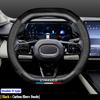 Для LYNK & CO 03 01 05 02 Хэтчбек 06 09 08 07emp Спортивный руль из углеродного волокна и замши Чехол Противоскользящий Износостойкий