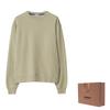 Burberry Ekd cotton sweatshirt 80945971