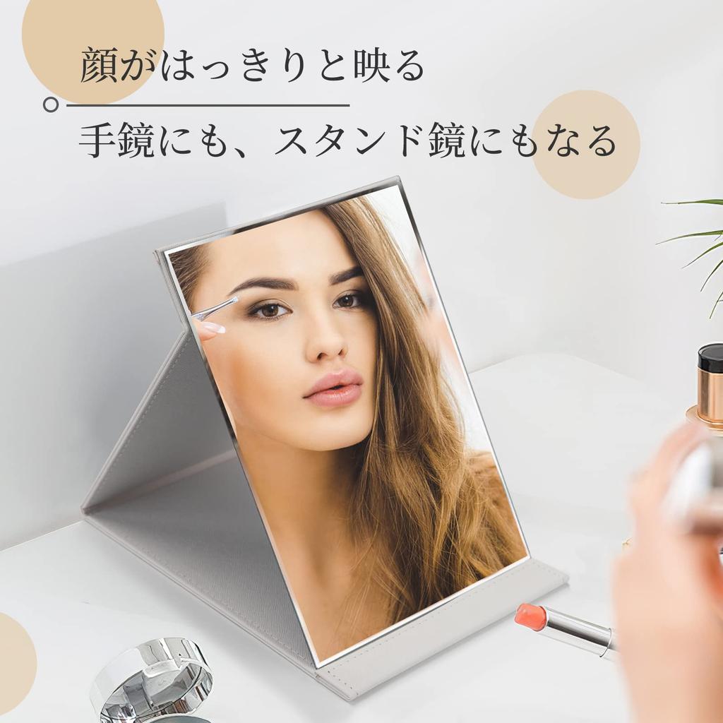 OWLKELA Настольная компактная складная ручная стильная подставка кожаный чехол большой L белое зеркало, зеркало, зеркало, зеркало, и ударопрочный и зеркало, размер,