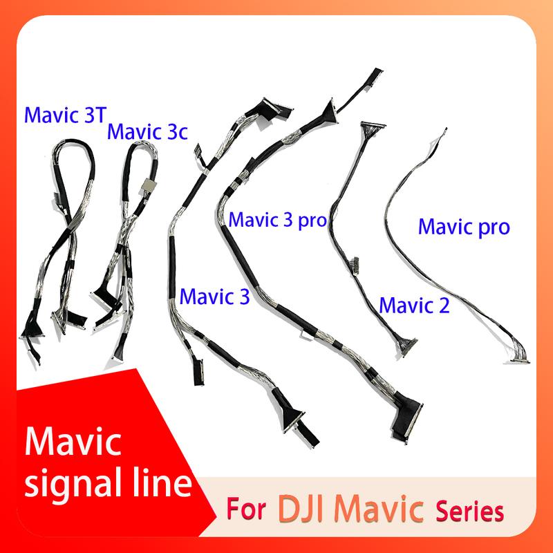 Для DJI Mavic 2zoom/3 ENTERPRISE/3 classic/4 Pro series, сигнальный кабель стабилизатора, гибкий кабель, передача данных объектива для дрона
