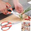 Кухонные ножницы Бытовые ножницы для барбекю Ножницы для птицы Ножницы для приготовления еды Универсальные ножницы из нержавеющей стали