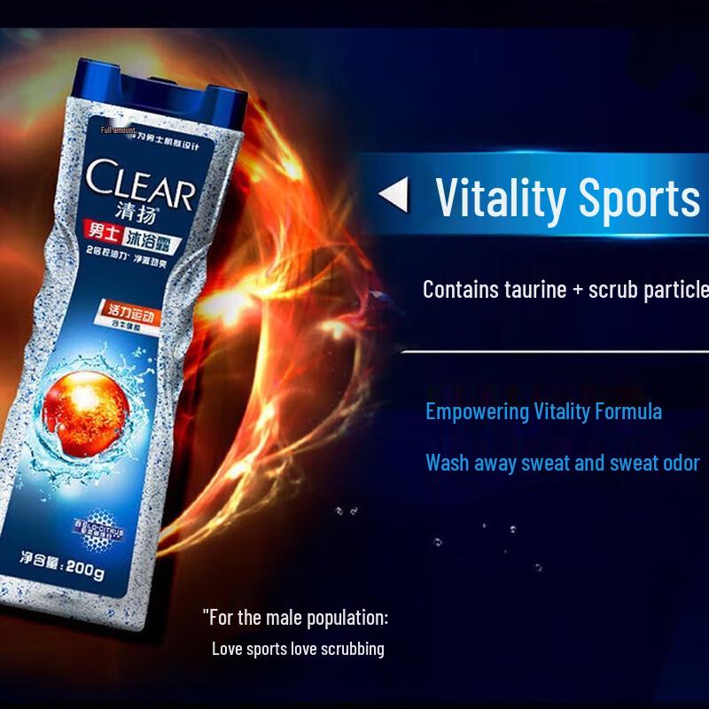 Гель для душа Clear Men Dynamic Sport Балансирующий контроль жирности