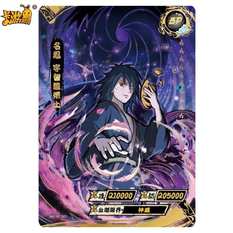 Оригинальная серия карт Kayou Naruto BP 1-34 Цунаде Наруто Намикадзе Минато Хьюга Хината Редкие Аниме Коллекционные Карты Подарки Игрушки